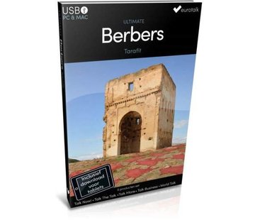 Berbers leren - Ultimate Berbers voor Beginners tot Gevorderden