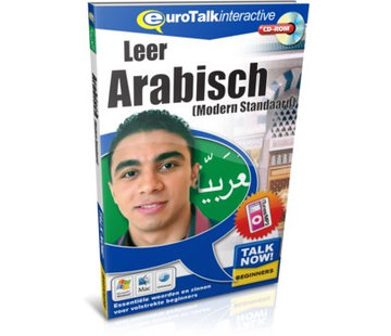 Talk Now - Basis cursus Arabisch voor Beginners