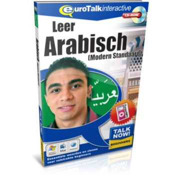 Talk Now - Basis cursus Arabisch voor Beginners