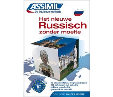 Assimil - Taalcursussen & Leerboeken Russisch zonder moeite - Leerboek Russisch