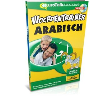 Arabisch voor kinderen - Woordentrainer Arabisch Modern Standaard