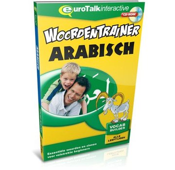 Arabisch voor kinderen - Woordentrainer Arabisch Modern Standaard