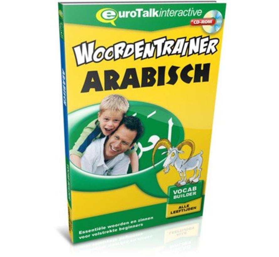 Arabisch voor kinderen - Woordentrainer Arabisch Modern Standaard