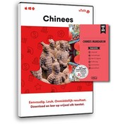 Compleet Chinees leren - BOEK + ONLINE cursus Chinees Mandarijn