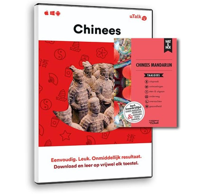 Complete cursus Chinees: Online taalcursus + Leerboek (Taalgids)