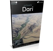 Dari leren - Ultimate Dari voor Beginners tot Gevorderden + Gratis online cursus