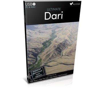 Dari leren - Ultimate Dari voor Beginners tot Gevorderden + Gratis online cursus