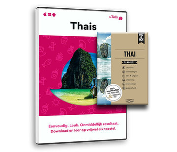 Thais leren voor Vakantie - BOEK + ONLINE cursus Thais