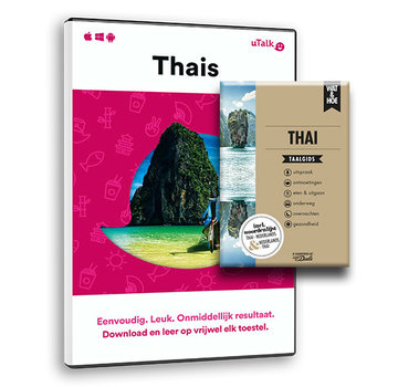 Complete taalcursus Thais leren voor Vakantie - BOEK + ONLINE cursus Thais