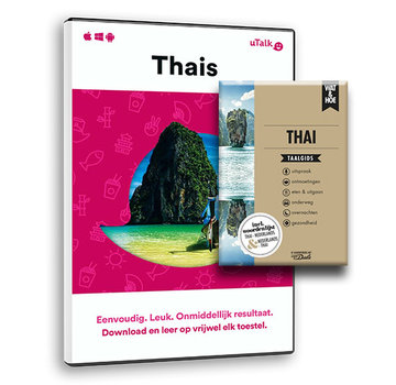 Leer de Thaise taal -  ONLINE cursus Thais + Taalgids Thai)