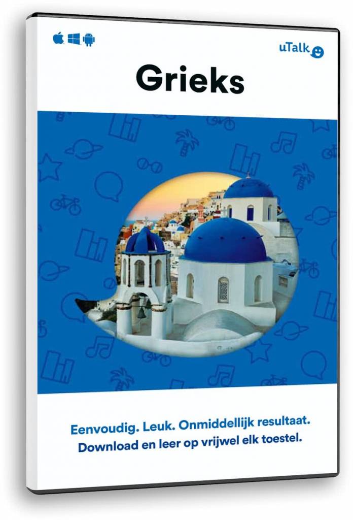 Oud Grieks leren ONLINE taalcursus TALENDOMEIN