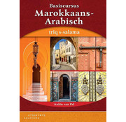 Basis cursus Marokkaans Arabisch (Leerboek + Audio)