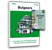 Bulgaars leren (Boek + Online taalcursus) - Leer de Bulgaarse taal