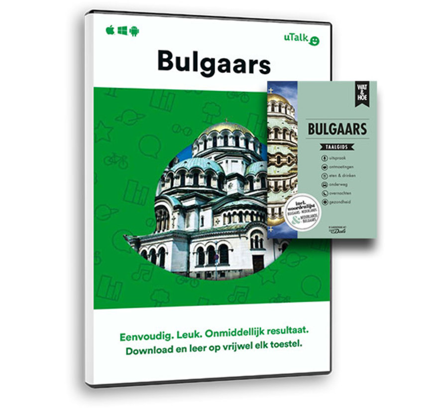 De complete cursus Bulgaars : Online taalcursus + Leerboek Bulgaars (Taalgids)