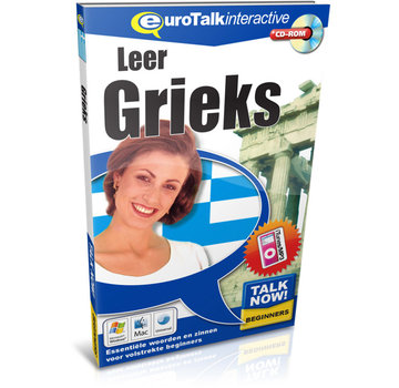 Leer Grieks - Cursus Grieks voor  Beginners (CD + Download)