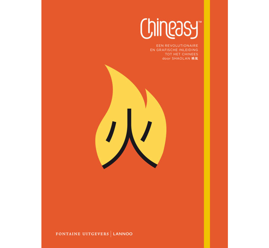 Chineasy - Eenvoudig Chinees leren (Boek)