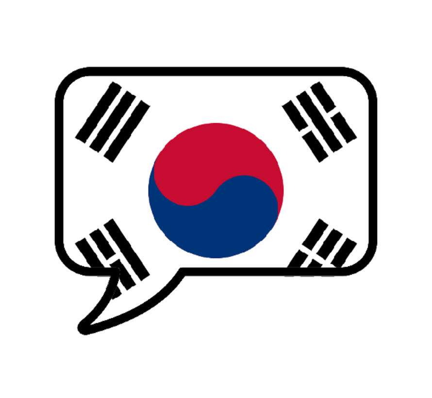 uTalk leer Koreaans - Online cursus