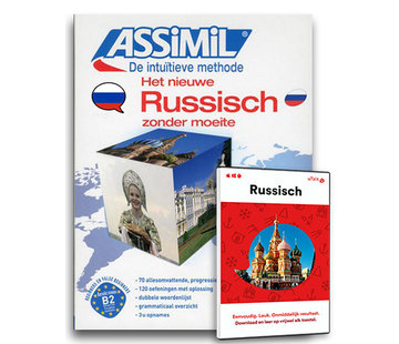 Russisch leren Online + Boek + Audio CD's - Complete cursus Russisch - Niveau A1 tot B2 - Conversatie,  Russisch leren spreken en Grammatica