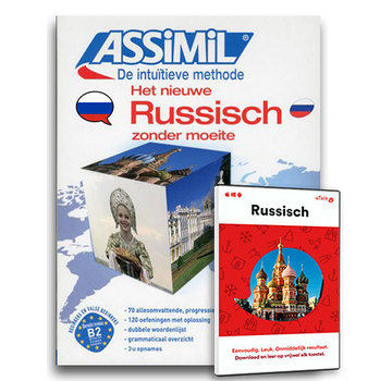 Russisch leren Online + Boek + Audio CD's - Complete cursus Russisch - Niveau A1 tot B2 - Conversatie,  Russisch leren spreken en Grammatica
