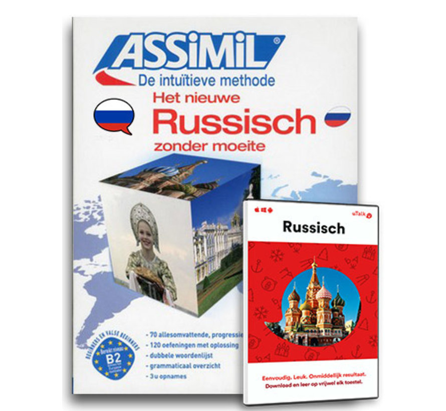 Russisch leren Online + Boek + Audio - Complete cursus Russisch - Niveau A1 tot B2 - Conversatie,  Russisch leren spreken en Grammatica