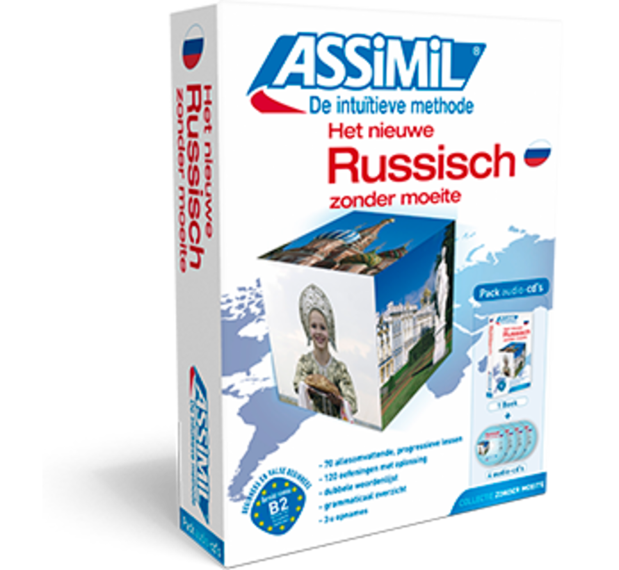 Russisch leren Online + Boek + Audio - Complete cursus Russisch - Niveau A1 tot B2 - Conversatie,  Russisch leren spreken en Grammatica