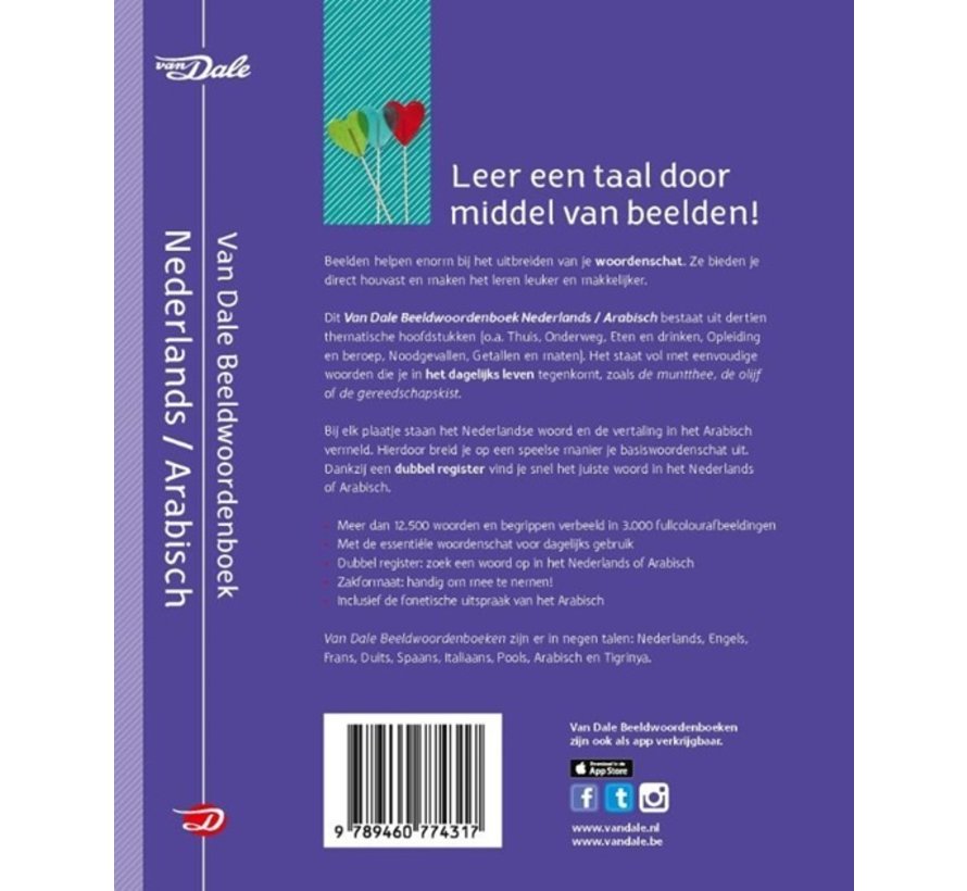 Van Dale Beeldwoordenboek Nederlands - Arabisch