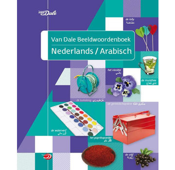 Van Dale Beeldwoordenboek Nederlands - Arabisch