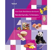 Van Dale Van Dale Beeld Woordenboek Nederlands - Chinees