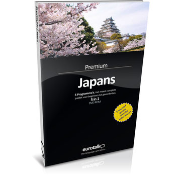Cursus Japans - Premium taalcursus Japans