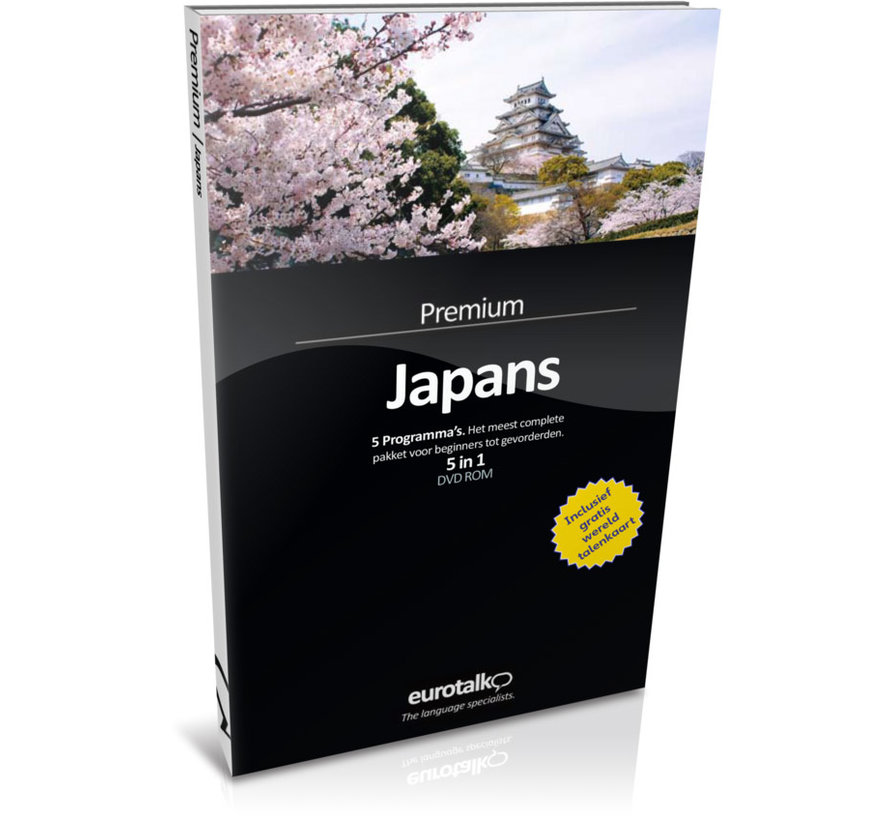 Complete taalcursus Japans