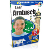 Leer Arabisch Egyptisch - Cursus Arabisch voor Beginners (CD + Download)