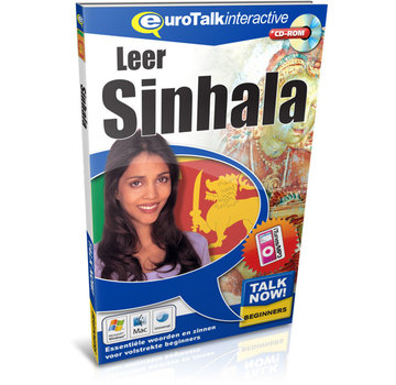 Cursus Sinhala voor Beginners | Leer de Singalese taal (Sinhala)