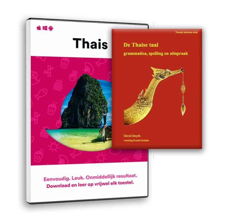 De complete cursus Thais: Online taalcursus + Leerboek Thaise taal