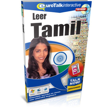 Cursus Tamil voor Beginners - Leer de Tamil taal (India)
