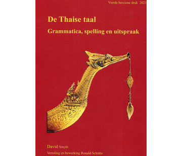 Thais leren - De Thaise taal: Uitspraak, Spelling en Grammatica