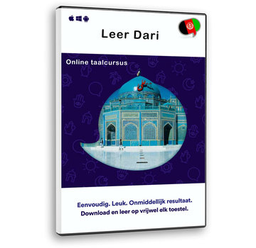 uTalk Online Taalcursus Dari leren online - Complete taalcursus Dari (Perzisch)