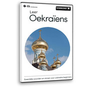 Oekraïens voor Beginners - Snel Oekraïens leren (Download)