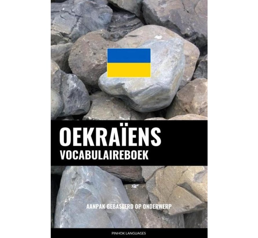 Oekraïens vocabulaireboek