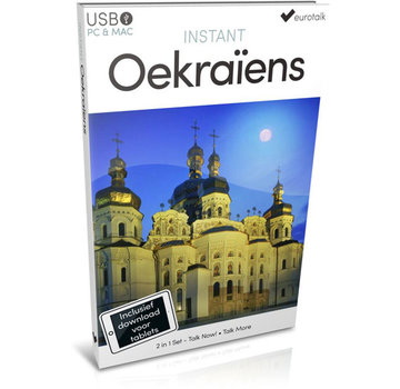 Oekraiens voor Beginners - Leer de Oekraïense taal (Taalcursus + Download)