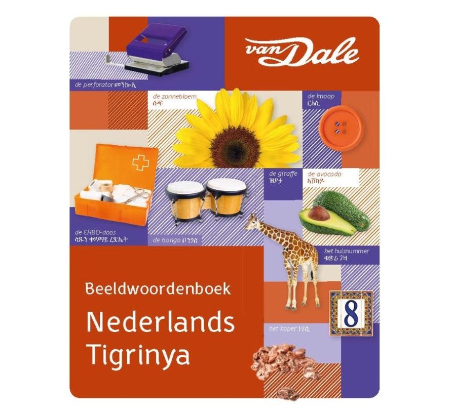 Van Dale Beeldwoordenboek Tigrinya