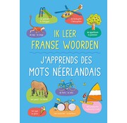 Ik leer Franse woorden - Frans voor Kinderen