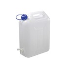 Carpoint Waterkan 10Ltr. met kraan