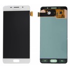 Samsung A510F Galaxy A5 2016 LCD Display Modul, Weiß, GH97-18250A