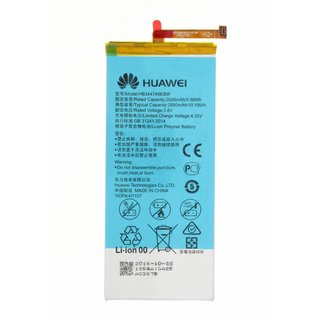Huawei P8 (GRA-L09) Akku, HB3447A9EBW, 2600mAh