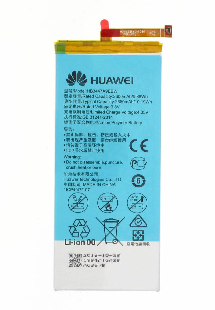 Huawei P8 Accu, HB3447A9EBW, 2600mAh - Parts4GSM
