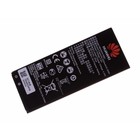 Huawei Akku, HB4342A1RBC, 2200mAh, 24022156