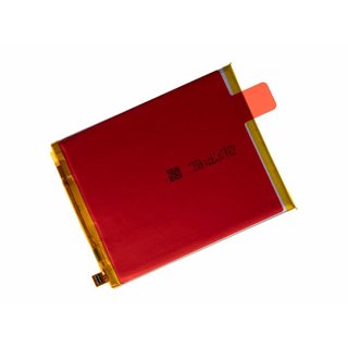 Huawei Accu, HB366481ECW, 3000mAh, 24022376