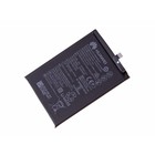 Huawei Akku, HB386589ECW, 3750mAh, 24022731