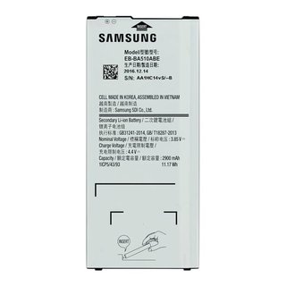 Samsung A510F Galaxy A5 2016 Akku, EB-BA510ABE, 2900 mAh