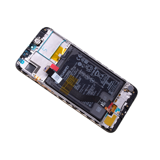 Huawei Y7 2019 (DUB-L21) Display, Zwart, 02352KCV